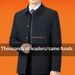Lunar Apex Special Offer For Men, Middle-aged High-end Business Executive Thickened Coat, Men's Cotton Padded Jacket With Turn-down_mkmklike.com