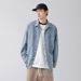 Northfold Hanlu Japanese Style Men's Clothing Retro Denim Men 2025 Spring New Couple Loose Washed Shirt Jacket_mkmklike.com