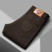 Lyocell Light Luxury Embroidered Men's Casual Pants Autumn And Winter High End Business All Match Trendy Fashion Stretch Straight Pants_mkmklike.com