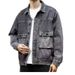 Casual Retro Washed Workwear Jacket Autumn Loose Denim Jacket Men's Top_mkmklike.com
