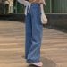Women's Fashion Retro Straight Pants Loose Street Style Denim Pants_mkmklike.com