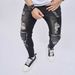 Men's Clothing New Men's Ripped Pants, Slim Fit, Elastic, Trendy Pants, Knee, Ripped Biker Jeans, Selfies_mkmklike.com