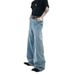 Men's Clothing Men's Straight Leg Washed Denim Jeans Style Trendy Street Fashion Brand Spring Autumn Floor Length Pants_mkmklike.com