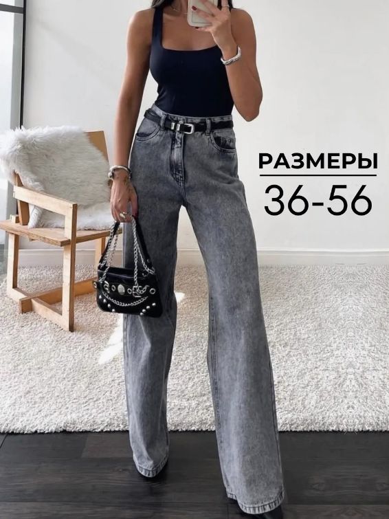 Women's Long-Length Relaxed Gray Jeans | Mid-Rise Straight Leg | Soft Cotton Denim | Office & Casual Wear_mkmklike.com