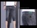 Men's Seven-point Denim Shorts Summer Thin Straight Loose Tooling Breeches Trendy Brand Casual Elastic_mkmklike.com
