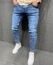 Men's Stretch Skinny Jeans With Distressed Frayed Hem, Comfortable Slim Fit Denim Pants_mkmklike.com