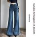 Women's Wide-Leg Flared Jeans, Fall/Winter 2025 New Style, Loose And Trendy, Popular Design Straight Pants_mkmklike.com