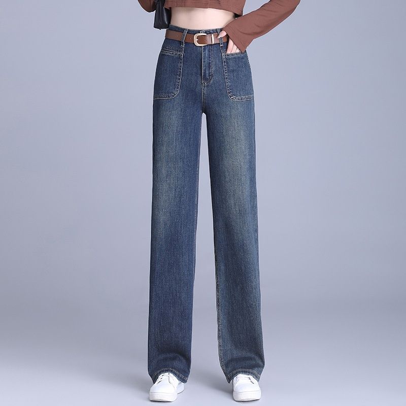 Slim-fit Wide-leg Jeans For Women, New Autumn Fashion, Stylish And Popular Pa, Thickened High-waisted Straight-leg_mkmklike.com