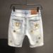 Men's American Retro Star Print Denim Capri Pants Loose Wide Leg Mid-Length Shorts Summer Style Thin Washed Look_mkmklike.com
