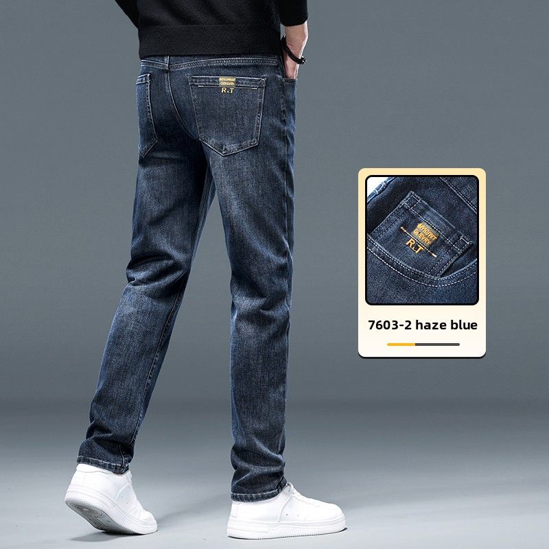 Jeans Men's Elastic Casual Pants Pants_mkmklike.com