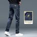 Jeans Men's Elastic Casual Pants Pants_mkmklike.com