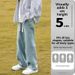 Men's Washed Retro Denim Jeans Straight Leg Loose Wide Fit Casual Trousers American High Street Style Trendy Cool Versatile_mkmklike.com