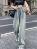 American Retro Jeans For Women, Autumn Drawstring Design, Straight-Leg, Draped, Floor-Length, Loose Wide-Leg Pants,_mkmklike.com