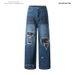 Men's Clothing Hip Hop Loose Dirty Distressed Washed Straight Wide Leg Pants_mkmklike.com