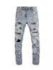 Distressed Paint-Splatter Jeans – Slim Fit Cropped Denim With Street Art Aesthetic (Stretch Cotton / High-Low Washed Blue)_mkmklike.com