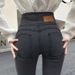 plus Size Slimming Denim Jeans High Waist Elastic Skinny Pencil Pants Peach Hip Design Fleece Lined New Autumn/Winter Style For Women_mkmklike.com