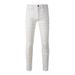 Men's Simple Casual Versatile White Pants Slim-fitting Small Feet Daily Elastic Men's Trousers Boys Jeans 7593_mkmklike.com