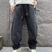 Men's High Street Wide Leg Curved Jeans Trendy Washed Retro Style American Brand New Straight Loose Fit 13_mkmklike.com