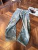 Men's Clothing Candy Chain 3D Illusion Print Men's Scimitar Jeans Trousers_mkmklike.com
