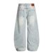 Punk Heavy Washed Denim Scimitar Men's Street Fashion Loose Wide-Leg Long Curved Casual Versatile Dad Pants_mkmklike.com