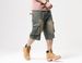 Men's Clothing Autumn And Winter Loose Plus Fat Plus Fat Guy Hip Hop Big Size Skateboard Pants_mkmklike.com