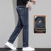 Thickened Jeans Men's Slim-fit Straight Casual Elastic Loose Casual Trousers Men_mkmklike.com