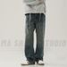 Men's Wide Leg Straight Leg Jeans Retro American Style Trendy Cool Stylish Sophisticated Drape_mkmklike.com