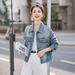 2026 Spring New Women's Loose-Fit Versatile Vintage Design Jacquard Rhinestone Ladies' Denim Jacket YF2706_mkmklike.com