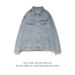 Loom Retro Washed Vintage Denim For Men, Sring Autumn, Euroean And American High Street Loose Design, Niche Style Jacket_mkmklike.com