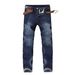 Men's Retro Jeans, Elastic And Fashionable, Versatile Denim Pants For Daily Use, Multi Craft Washed Slim Fit Small Leg Pants, Without Waist Belt_mkmklike.com
