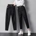 High-waisted Elastic Waist Jeans For Women, Loose Fit, Plus-size, Versatile, Slim-fit Straight Pants, Korean-style_mkmklike.com