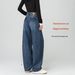 Fleece-lined Thickened Wide-leg Curved Jeans Plus-size, Petite Women, Autumn And Winter Thick Pants For Women_mkmklike.com