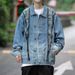 Loom Vintage Washed Turn-Down Collar Couple For Men, European And American Design Oversize Denim Jacket_mkmklike.com