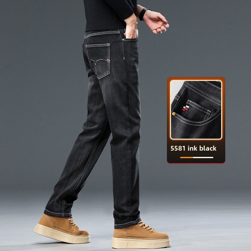 Thickened Jeans Men's Loose Straight Pants Stretch Casual Pants_mkmklike.com