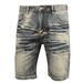 Vintage Washed Denim Shorts For Men, Relaxed Fit Casual Five-Inch Shorts, Lightweight Summer Shorts With Distressed Detail_mkmklike.com
