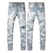 0 Hoarding And Delivery High Street PU White Star Trend Jeans Craft Elastic Slim Small Feet Fashion Casual 690_mkmklike.com