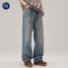 Nordmann Muqiu Clothing | 2025 Spring New American Style Trendy Brand Plus Size Jeans Men's Retro Loose Washed Wide-Leg Pants_mkmklike.com