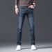 Pure High-End Men's Spring Straight Slim Long Pants 2025 Autumn And Winter New Elastic Business Casual Jeans_mkmklike.com