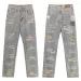 Designer Puff Print High Quality Denim Ripped Washed Work Slim Men's Pants Button Type Winter Warm Jeans_mkmklike.com