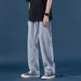 Men's Straight Leg Jeans Loose Fit Korean Style Wide Leg Floor Length Dad Pants Autumn Trendy Clothing_mkmklike.com