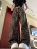 High Waist Straight Leg Leopard Print Jeans Girls Harajuku Style Women's Jeans Long Floor Length Slimming Wide Leg Trousers Spring Autumn_mkmklike.com