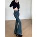 Trendy Hot Girl Blue Jeans For Women, Autumn 2024 New Korean Style High-waisted Slimming Stretchy Frayed Hem Micro-flare_mkmklike.com