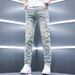 Korean Version Of Washed Trendy Retro Ripped Jeans Trendy Brand Slim Fit Men's Casual Autumn Elastic Pants Men's_mkmklike.com