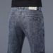 Summer Thin Jeans Versatile Slim Fit Korean Version Elastic Straight Leg Casual Men's Pants_mkmklike.com