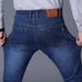 Men's Clothing New Elastic Plus Velvet Thickened High Waist Men's Jeans Men's Straight Loose Youth Men's Stall Clothing_mkmklike.com