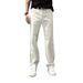 Men's Clothing Striped Stitching Straight Casual Pants Fashionable Loose White Jeans Men's Trend_mkmklike.com