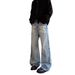 Unisex American Retro Washed Whiskered Jeans Loose Straight Leg Lightning Crackle Pattern Versatile Men's Denim_mkmklike.com