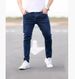 Slim Fit Mid Waist Men's Denim Trousers Fashion Trend Solid Color Stretchy Straight Jeans Machine Washable_mkmklike.com