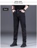 Men's Stretch Denim Jeans Casual Long Pants Thickened Straight Leg Autumn Winter Style_mkmklike.com