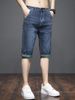 Seven-point Denim Shorts Men's Summer Korean Version Trend Straight Slim-fit 67-point Pants Fashion Trend Brand Versatile Casual Breeches, Blue 28_mkmklike.com